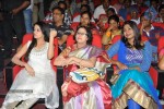 Dammu Movie Audio Launch 02 - 52 of 93