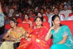 Dammu Movie Audio Launch 02 - 58 of 93