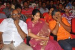 Dammu Movie Audio Launch 02 - 87 of 93