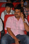 Dammu Movie Audio Launch 02 - 88 of 93