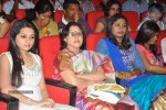 Dammu Movie Audio Launch 02 - 89 of 93