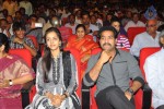 Dammu Movie Audio Launch 03 - 73 of 129