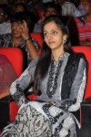 Dammu Movie Audio Launch 03 - 142 of 129