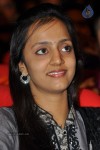 Dammu Movie Audio Launch 03 - 18 of 129