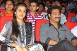 Dammu Movie Audio Launch 03 - 24 of 129