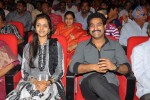 Dammu Movie Audio Launch 03 - 26 of 129