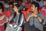 Dammu Movie Audio Launch 03 - 27 of 129