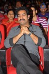 Dammu Movie Audio Launch 03 - 28 of 129