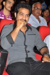 Dammu Movie Audio Launch 03 - 32 of 129