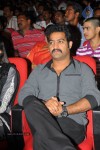 Dammu Movie Audio Launch 03 - 33 of 129