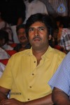 Dammu Movie Audio Launch 03 - 34 of 129