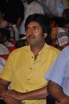 Dammu Movie Audio Launch 03 - 41 of 129