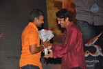 Dammu Movie Audio Launch 03 - 42 of 129