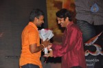 Dammu Movie Audio Launch 03 - 42 of 129