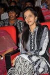 Dammu Movie Audio Launch 03 - 44 of 129