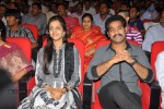 Dammu Movie Audio Launch 03 - 45 of 129