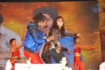 Dammu Movie Audio Launch 03 - 51 of 129