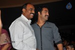 Dammu Movie Audio Launch 03 - 54 of 129