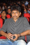 Dammu Movie Audio Launch 03 - 56 of 129