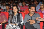 Dammu Movie Audio Launch 03 - 61 of 129