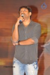 Dammu Movie Audio Launch 03 - 65 of 129