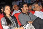 Dammu Movie Audio Launch 03 - 66 of 129