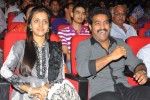 Dammu Movie Audio Launch 03 - 67 of 129