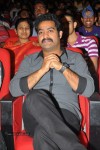 Dammu Movie Audio Launch 03 - 78 of 129