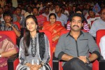 Dammu Movie Audio Launch 03 - 81 of 129