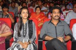 Dammu Movie Audio Launch 03 - 84 of 129