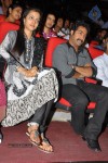 Dammu Movie Audio Launch 03 - 86 of 129