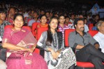 Dammu Movie Audio Launch 03 - 87 of 129