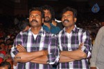 Dammu Movie Audio Launch 03 - 91 of 129