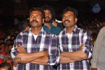 Dammu Movie Audio Launch 03 - 91 of 129