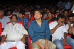 Dammu Movie Audio Launch 03 - 93 of 129