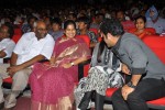 Dammu Movie Audio Launch 03 - 94 of 129