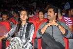 Dammu Movie Audio Launch 03 - 95 of 129