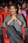 Dammu Movie Audio Launch 03 - 103 of 129