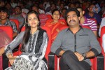 Dammu Movie Audio Launch 03 - 106 of 129