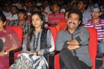 Dammu Movie Audio Launch 03 - 107 of 129