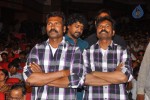 Dammu Movie Audio Launch 03 - 112 of 129