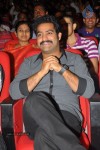 Dammu Movie Audio Launch 03 - 113 of 129