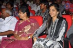 Dammu Movie Audio Launch 03 - 118 of 129