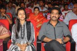 Dammu Movie Audio Launch 03 - 122 of 129