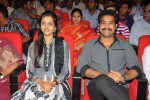 Dammu Movie Audio Launch 03 - 124 of 129