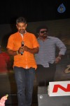 Dammu Movie Audio Launch 03 - 126 of 129