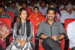 Dammu Movie Audio Launch 03 - 129 of 129