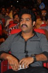 Dammu Movie Audio Launch 04 - 130 of 127