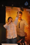 Dammu Movie Audio Launch 04 - 136 of 127