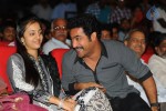 Dammu Movie Audio Launch 04 - 139 of 127